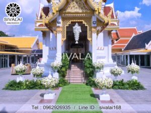 รหัสสินค้า I30