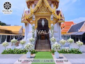 รหัสสินค้า J06