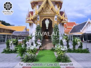 รหัสสินค้า J07