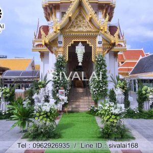 รหัสสินค้า J07