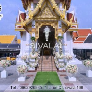 รหัสสินค้า J09