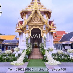 รหัสสินค้า J11