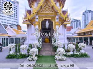 รหัสสินค้า J14