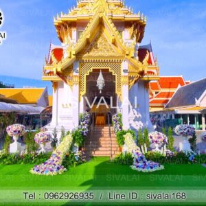 รหัสสินค้า J15