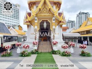 รหัสสินค้า J18