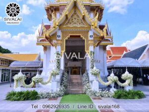 รหัสสินค้า J21