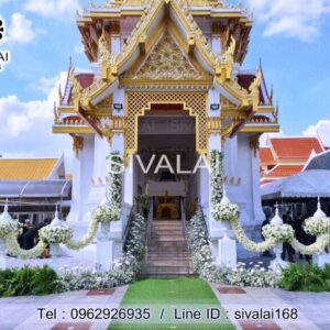 รหัสสินค้า J21