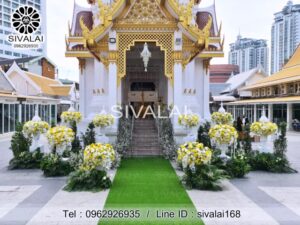 รหัสสินค้า J22