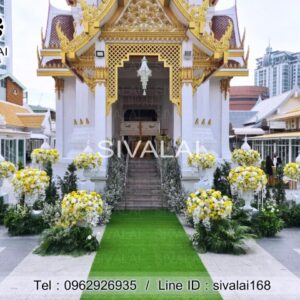 รหัสสินค้า J22