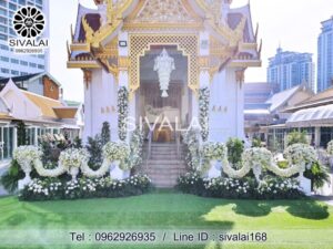 รหัสสินค้า J25