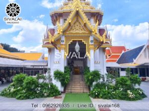 รหัสสินค้า J26