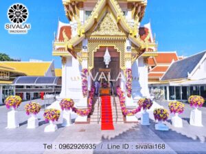 รหัสสินค้า J27