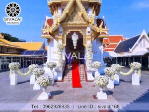 รหัสสินค้า J28