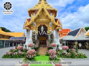 รหัสสินค้า J30