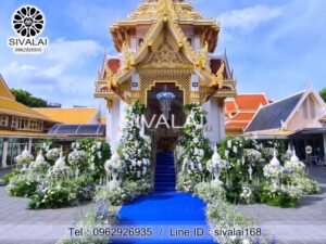 รหัสสินค้า K02