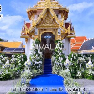 รหัสสินค้า K02