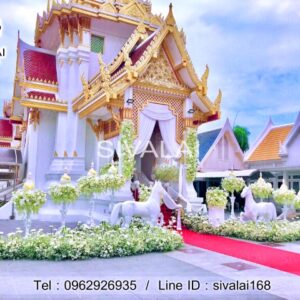 รหัสสินค้า K03