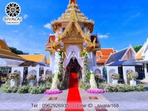 รหัสสินค้า K05