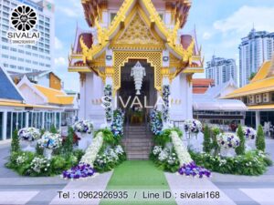 รหัสสินค้า K06