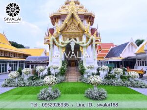 รหัสสินค้า K07