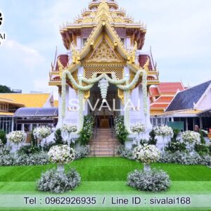 รหัสสินค้า K07