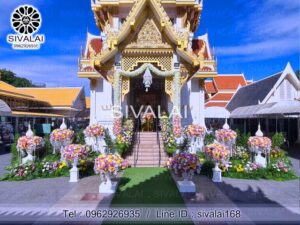 รหัสสินค้า K09