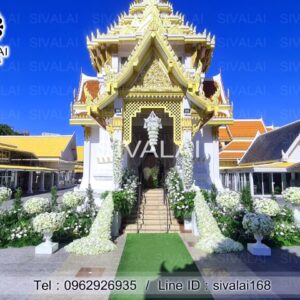 รหัสสินค้า K10