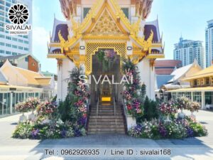 รหัสสินค้า K11