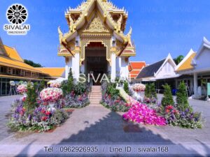 รหัสสินค้า K12