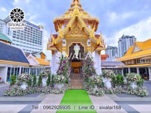 รหัสสินค้า K13