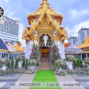 รหัสสินค้า K13