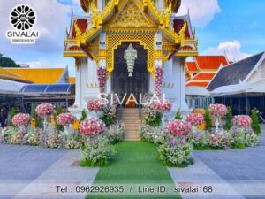 รหัสสินค้า K14