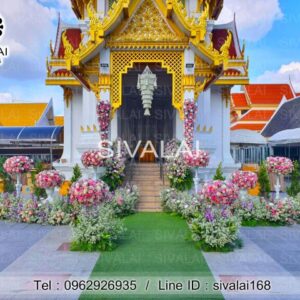 รหัสสินค้า K14