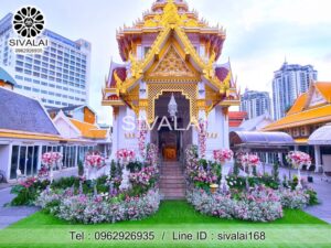 รหัสสินค้า K15