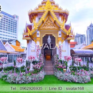 รหัสสินค้า K15