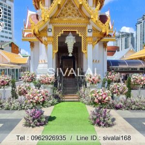 รหัสสินค้า K20