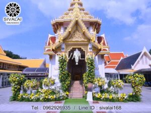 รหัสสินค้า K22