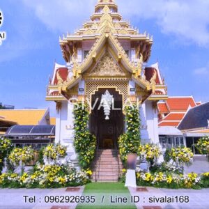 รหัสสินค้า K22