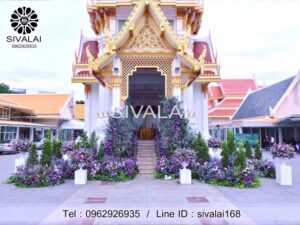 รหัสสินค้า K24