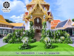 รหัสสินค้า K27