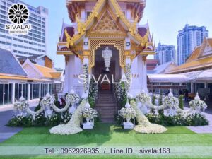 รหัสสินค้า K28