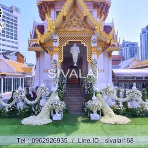 รหัสสินค้า K28