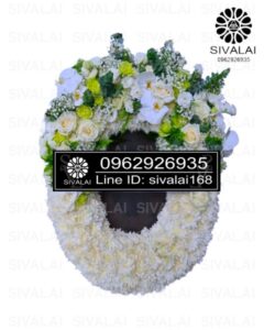 รหัสสินค้า KA01