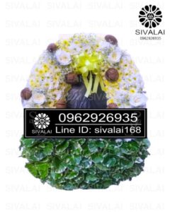 รหัสสินค้า KA02