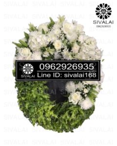 รหัสสินค้า KA03