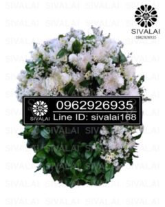 รหัสสินค้า KA04