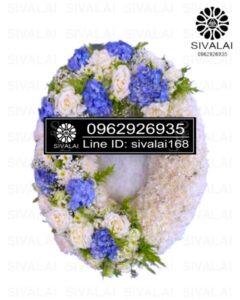 รหัสสินค้า KA05