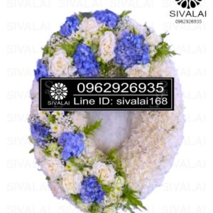 รหัสสินค้า KA05