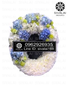 รหัสสินค้า KA06