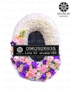 รหัสสินค้า KA07